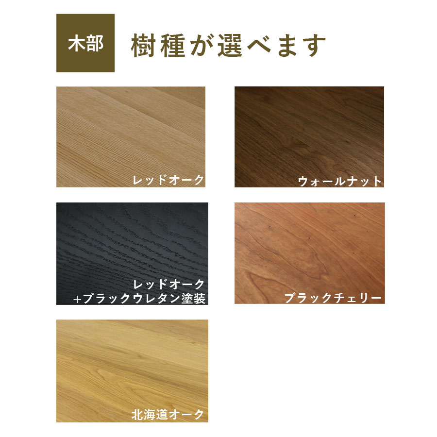 マスターウォール Bass AVボード｜かねたやオンライン