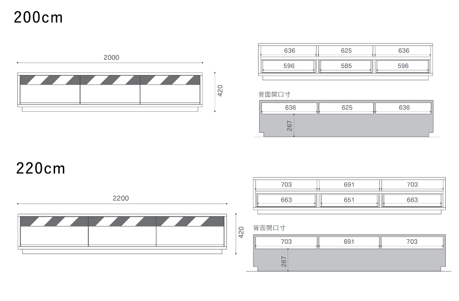 マスターウォール Bass AVボード｜家具の通販ならかねたやオンライン