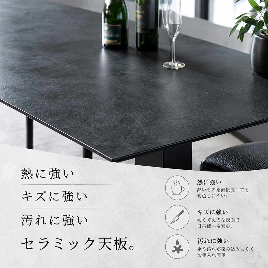 サンキコーポレーション ZT 150昇降テーブル IBK