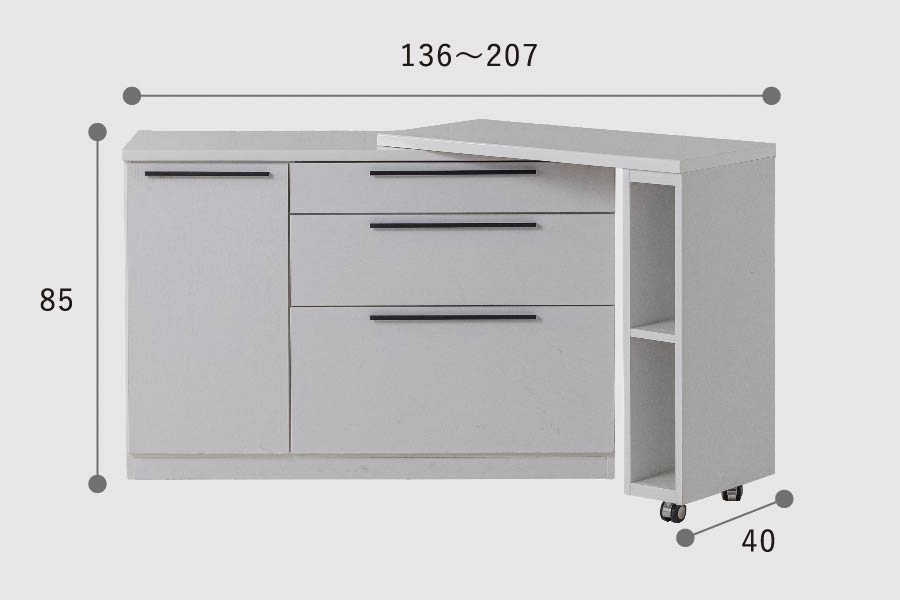 マミー 伸縮カウンター／内田工芸