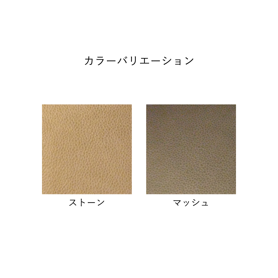 こちらが1番実物に近い色味になります。